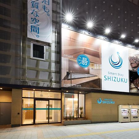 Smart Stay Shizuku Ueno Ekimae Токио Экстерьер фото